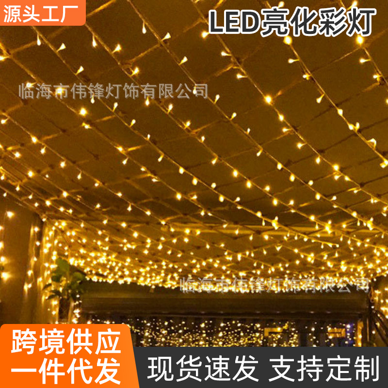 Led Lighting Lanterns Christmas Decoration Holiday Flashing Lights Star Lanterns String Lights Outdoor Camp Atmosphere Lights Wholesale