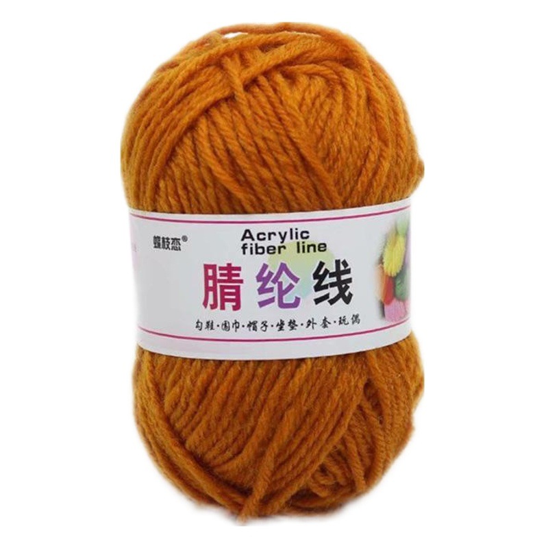 Four-Strand Acrylic Thread Persian Joint Modified Polyester Wool Kidsren's Handmade Thread 25g Ball 12-Color Set DIY Wool Manufacturer