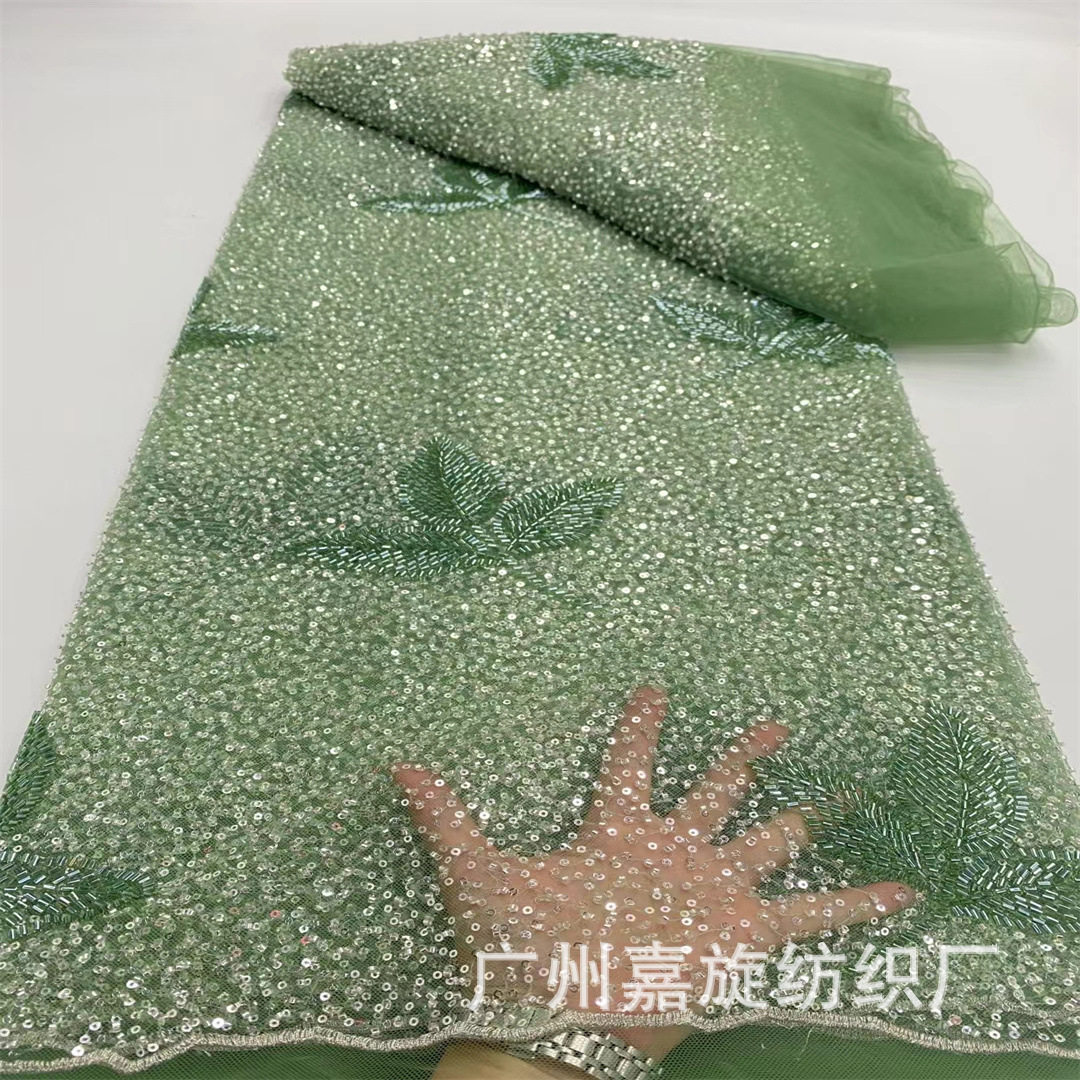 New full version of garbled silver beads silver clover lace fabric small fresh children's dress dress wedding lace cloth