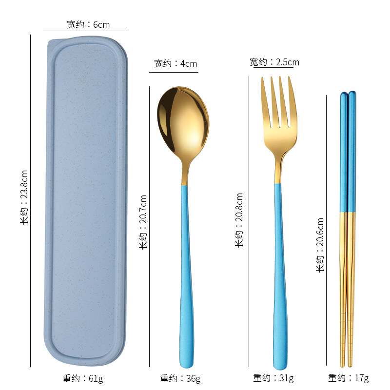 Picture of Stainless steel portable tableware fork spoon chopsticks suit Korean three-piece outdoor gift student tableware suit