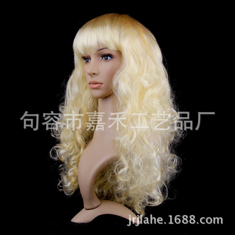Picture of Cross-Border E-Commerce Halloween Christmas Masquerade Costume Catwalk Colorful Big Wave Wig Set Cosplay