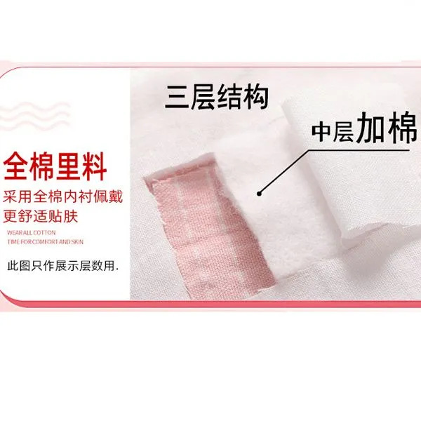 Picture of Women's warm winter cotton thickened extra large adult cold-proof dustproof breathable washable cycling all-inclusive mask