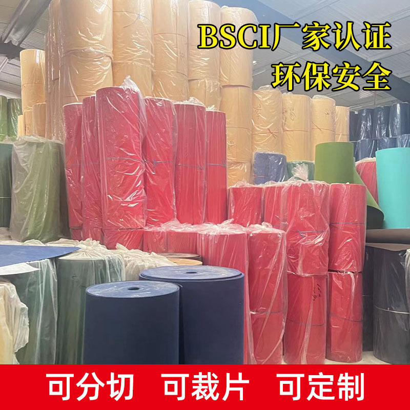Picture of Customized wholesale wool felt multicolor soft non-woven thickened needle-punched non-woven handmade DIY felt fabric