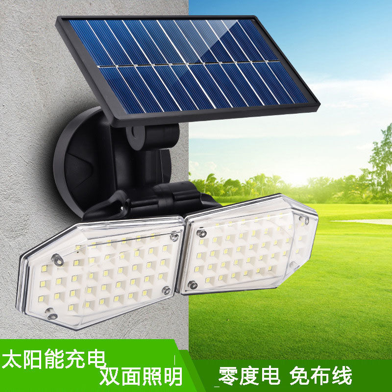 Picture of solar wall lamp outdoor lighting led double head garden light home solar body induction lamp waterproof street light
