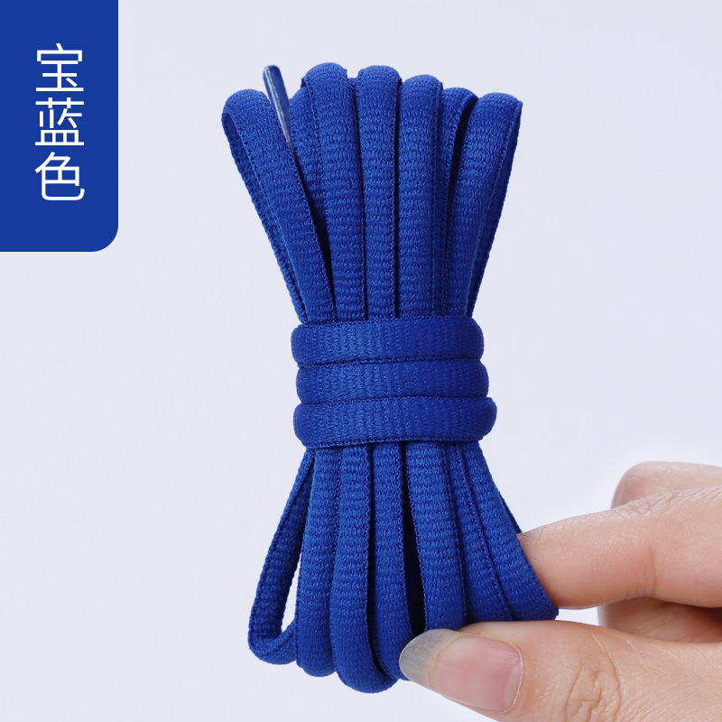 Picture of Wild elephant wholesale semicircle shoelace basketball shoes sneaker casual shoes shoelace black and white blue color oval shoelace rope