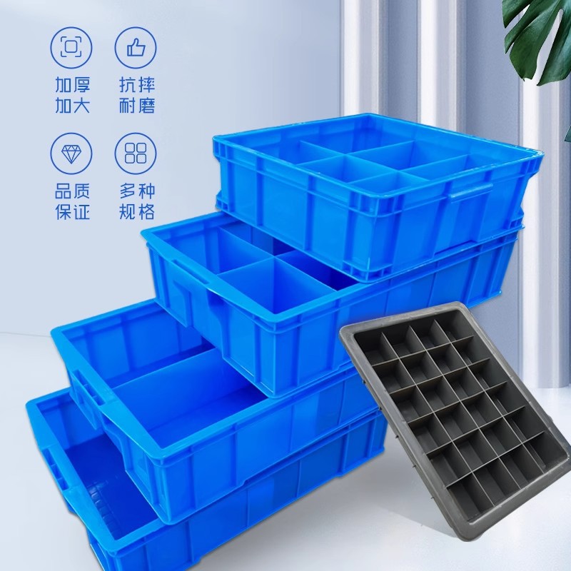 Plastic Storage Box with 20 Compartments for Organizing Hardware Accessories, Tools, Parts, and Screws, High-Strength