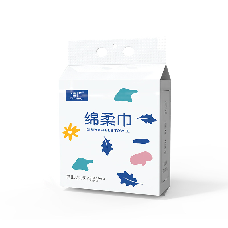 Picture of Face towel disposable cleansing towel cotton soft towel removable cotton thickened beauty salon makeup remover face towel