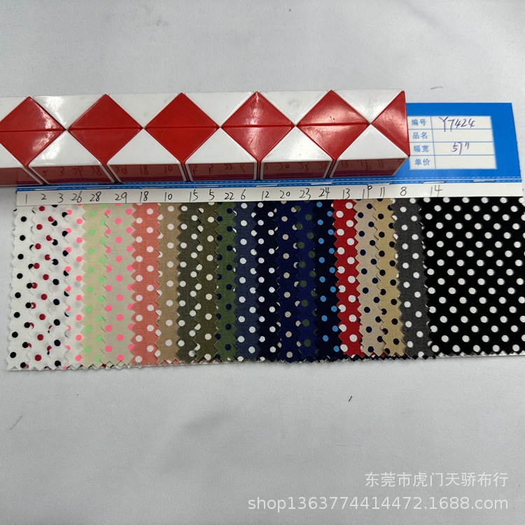 In stock supply woven cotton dot printing woven cotton plain poplin polka dot printing good quality printed fabric