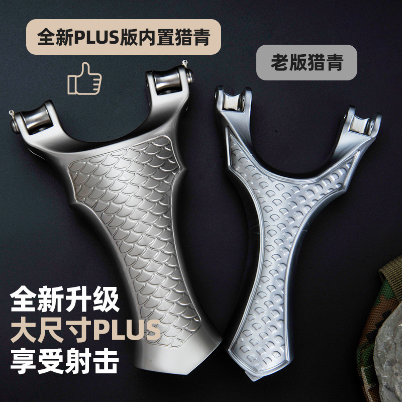 Picture of Net Celebrated New Green Hunting Pulley Built-in Bearing Slingshot Pulley Enhanced Edition High Precision Outdoor Fish Shooting Steel Ball Two
