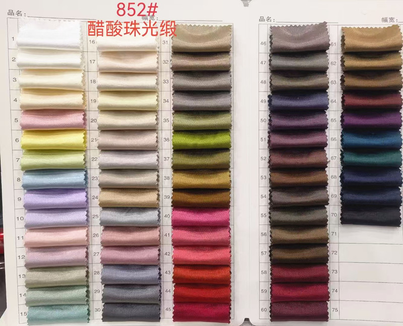 Picture of Yh- Acetate Pearlescent Satin Fabric Can Be Used for Suits, Fashion Shirts, Fairy Skirts, Flowing Skirts, Children's Decorations, Etc