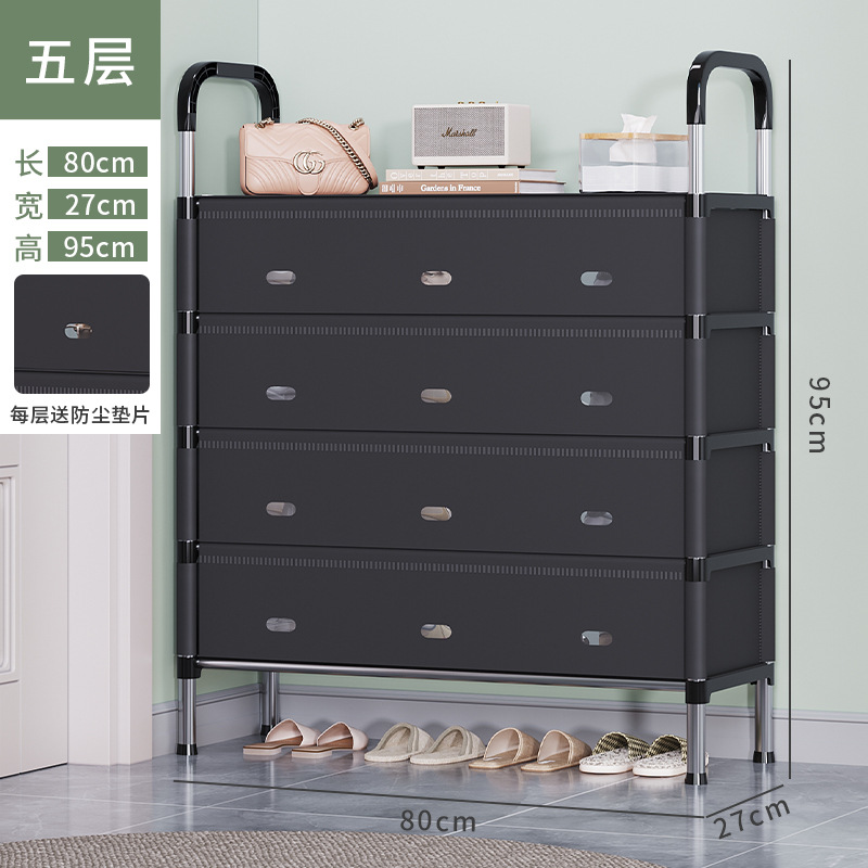Picture of simple shoe rack layered entry home multi-layer dustproof storage rack with door space-saving corridor aisle door shoe cabinet