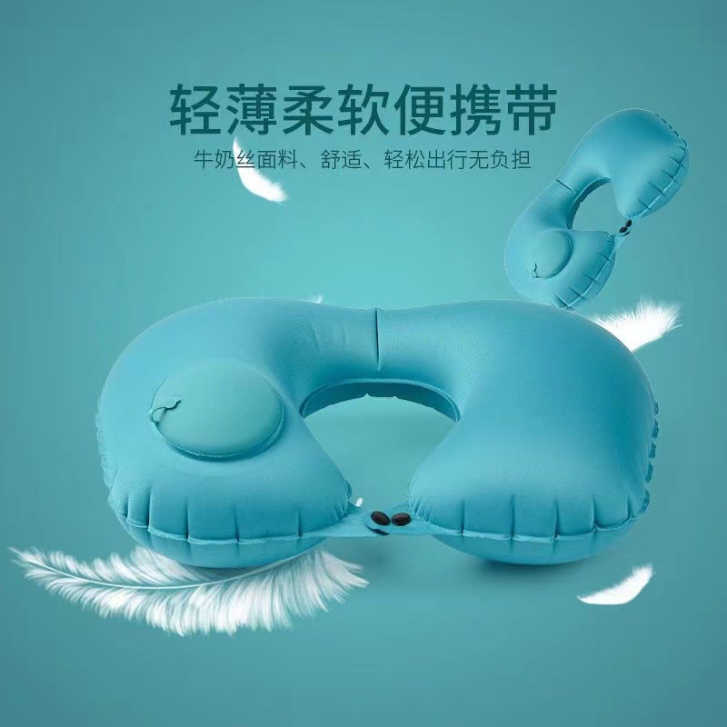 Spot Push-Type Inflatable U-Shaped Pillow Neck Pillow Portable Travel Pillow Airplane Pillow Nap Pillow Inflatable Neck Pillow U-Shaped Pillow
