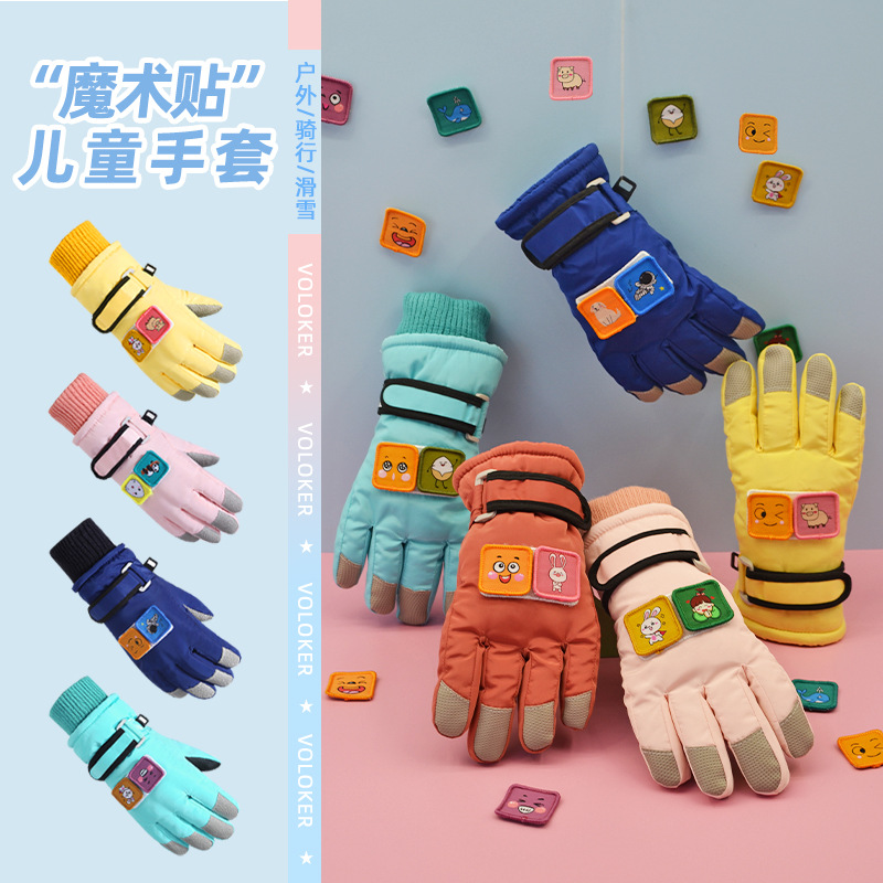 Children's gloves ski winter warm fleece-lined riding windproof waterproof non-slip touch screen cartoon cute ski gloves