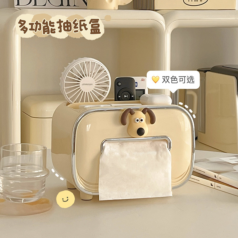 Tissue Box Living Room High-end Light Luxury High-end Sense Creative Desktop Multi-function Remote Control Storage Box Household Paper Box