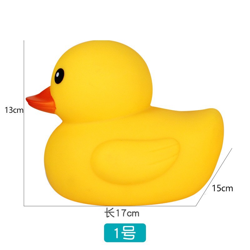Picture of Hong Kong Version of Little Duck Toy Baby Bath and Water No. 8 Little Yellow Duck Toy Kidsren's Educational Pinch and Call
