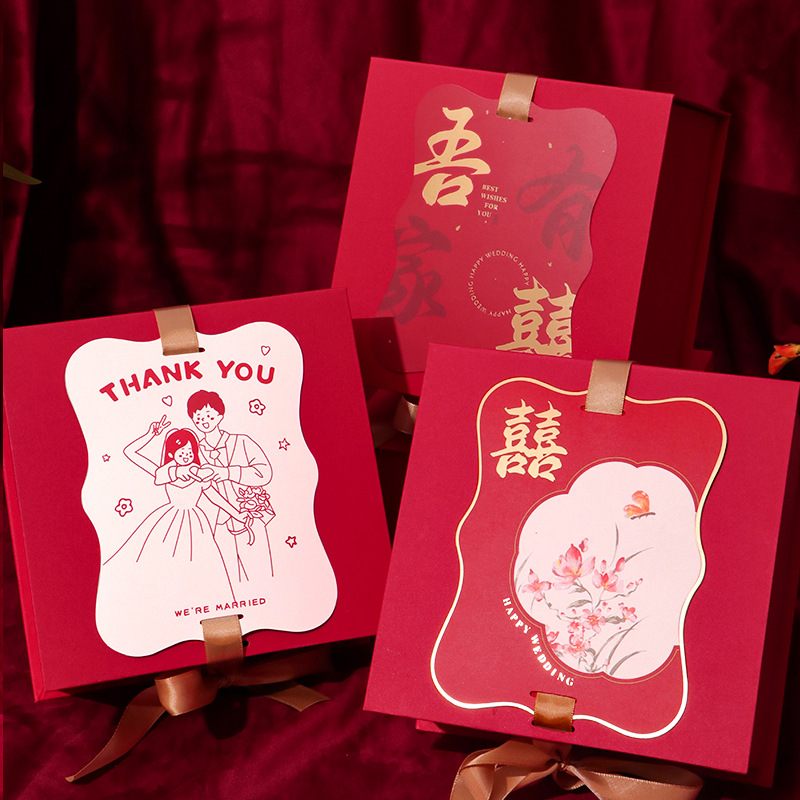 Wedding Accompanying Gift Gift Box High-end Wedding Gift Gift Box Packaging Gift Box for Boys and Girls