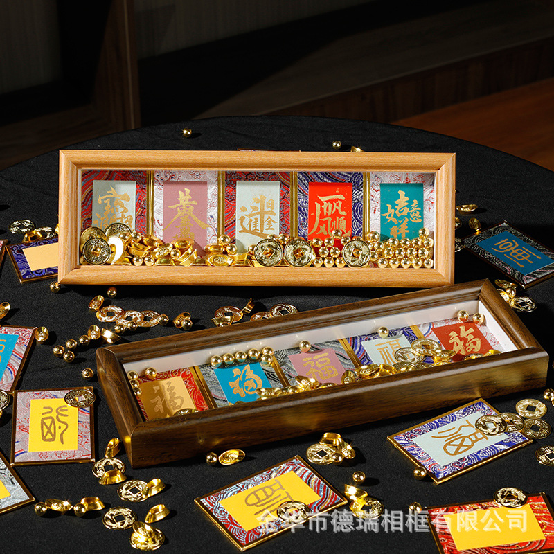 Brocade Card Frame Song Brocade Hard Cardboard Hollow 1.2 Photo Frame Yuan Bao Jin Zhu Xuan Paper Wen Chuang Gift Book Brocade Pendulum