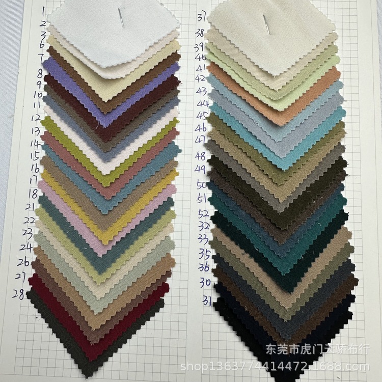 Woven Satin fabric South Korea satin woven polyester satin fabric fashion clothing suit and other fabrics