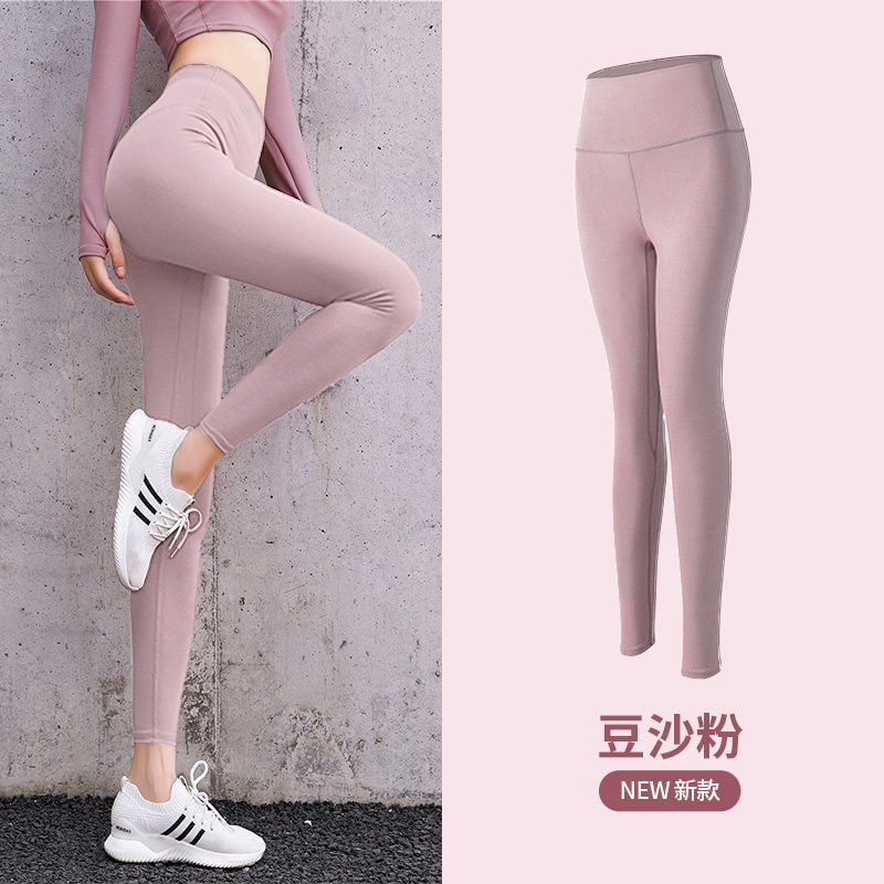 Picture of New yoga pants nude tight sexy quick-drying running sports elastic breathable cropped pants outer wear slimming summer