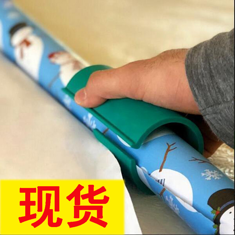 Picture of Popular Wrapping Paper Cutter Christmas Wrapping Paper cutting tool gift Paper Cutter