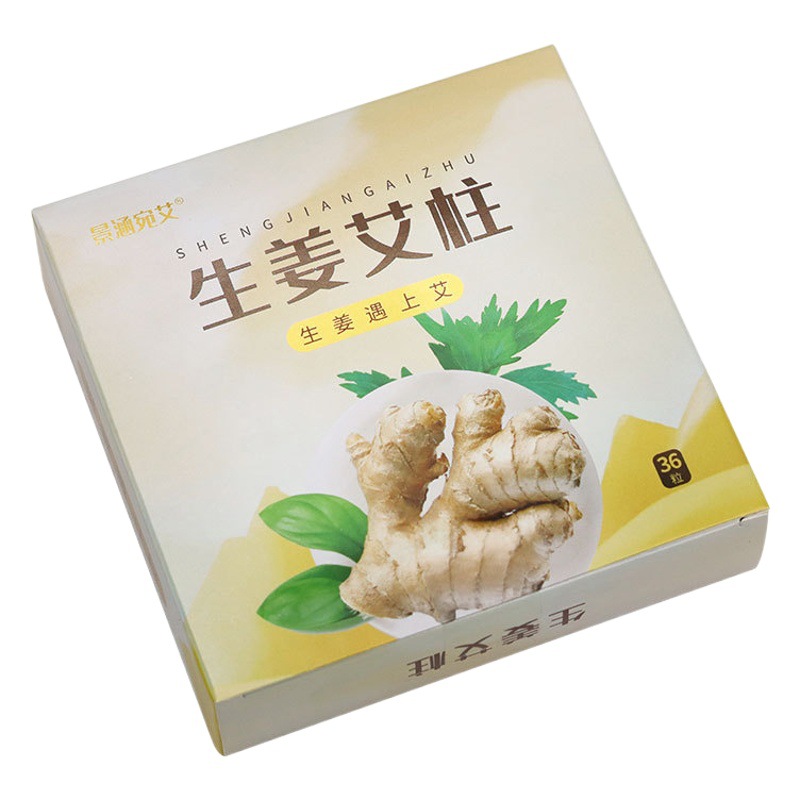 Ginger moxa column red flower moxa column female moxa leaf gold velvet moxa grass moxibustion column manufacturers wholesale moxa bar wholesale manufacturers