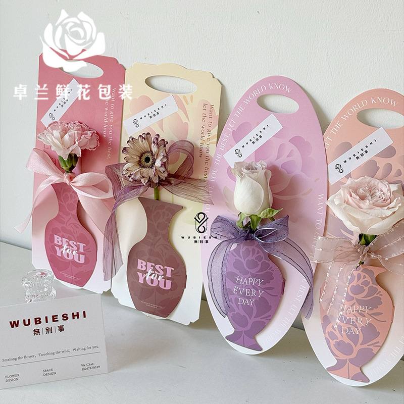 Mother's Day New New Chinese Flower Shadow Series Single Flower bouquet Portable flower box Flower packaging Handmade materials