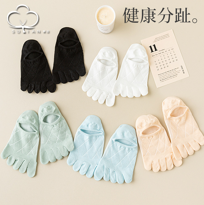 Five-Finger Socks Women's Boat Socks Summer Thin Cotton Socks Breathable Sweat Absorbing Summer Shallow Mouth Invisible High Heels Women's Socks