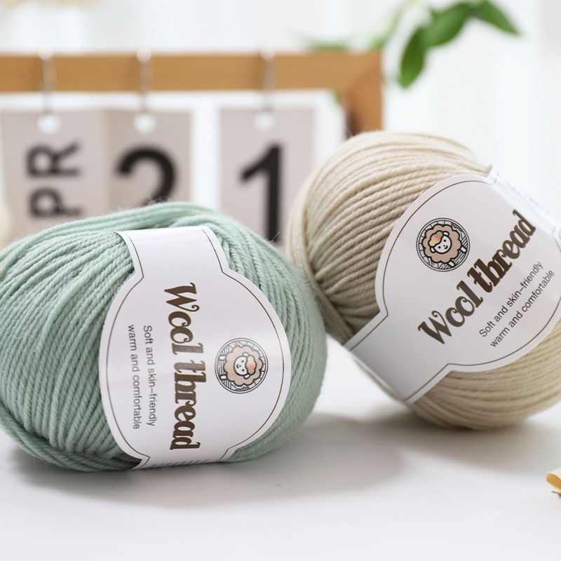 Warm color 212 wool yarn, medium thick yarn, Merino wool blend yarn, handmade DIY sweater yarn balls, in stock wholesale