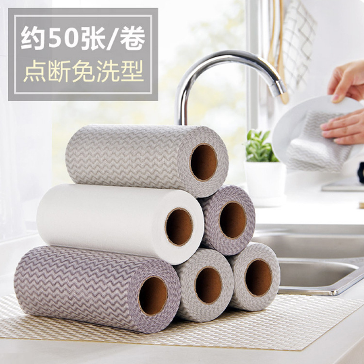Disposable No-Wash Lazy Dishcloth Kitchen Non-Greasy Absorbent Cleaning Cloth Dishwashing Cloth Scouring Pad Oil-Absorbing