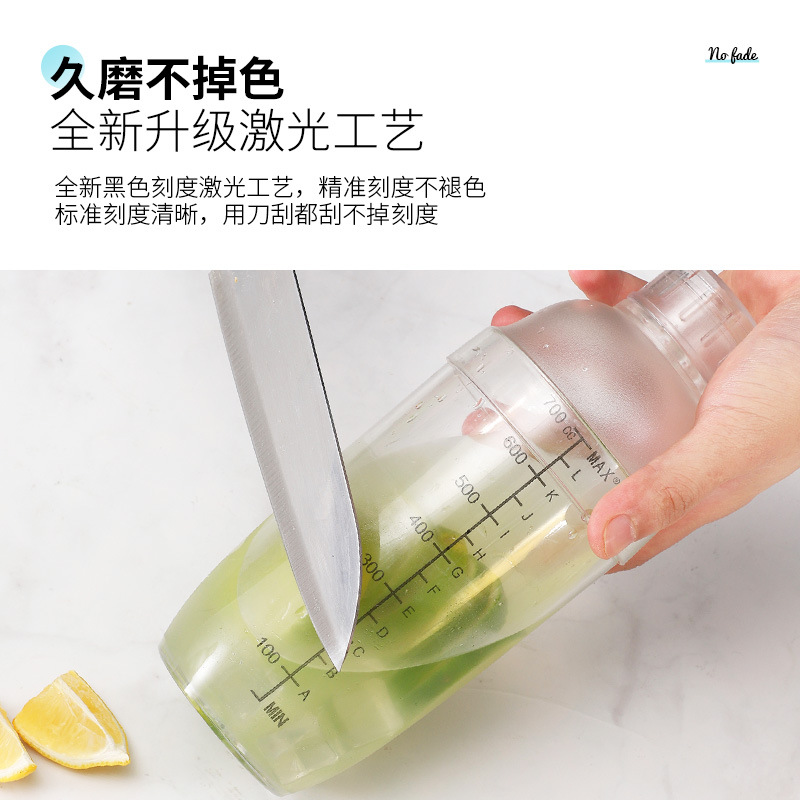 Picture of PC Shuck cup black scale shake Cup hand beat lemon tea tool milk tea shop supplies beat lemon set Shuck pot