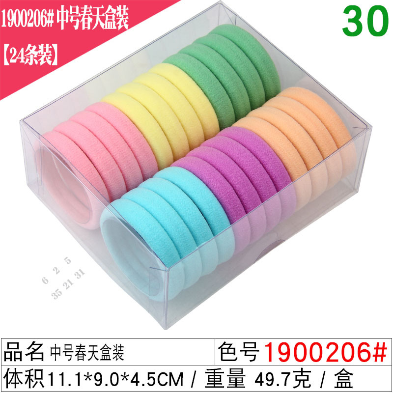 Picture of Korean Style Boxed Rubber Band Seamless High Elastic Towel Hair Ring Colorful Seamless Hair Rope Hair Headwear 1001-FQ