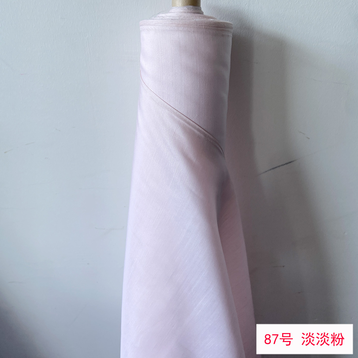 Picture of Solid Color Silk Double Palace Fabric, Crisp Mulberry Silk Double Palace Fabric, Yarn-dyed Double Palace Clothing Cheongsam Top Fabric