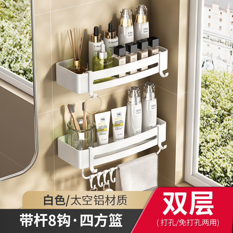 Picture of White Toilet Bathroom Storage Rack Hole-free Shower Wash Table Toilet Bathroom Wall-mounted Storage Triangle