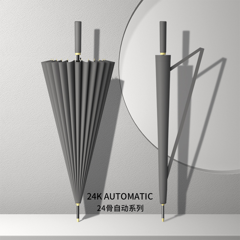 Picture of 24-bone umbrella automatic umbrella large oversized factory large wholesale straight rod long handle umbrella sunny and rainy dual-use printed logo