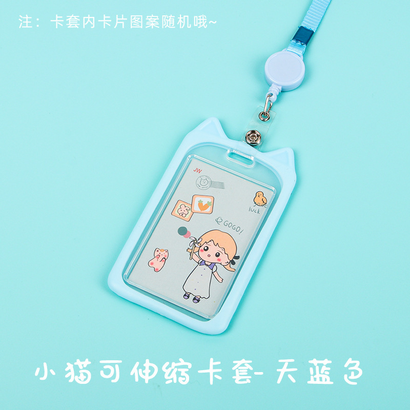 Picture of Work Id Brand, Factory Id Card Set, Name Badge, Student Campus School Id Card Set, Meal Card, Primary School Student Transparent Card Set