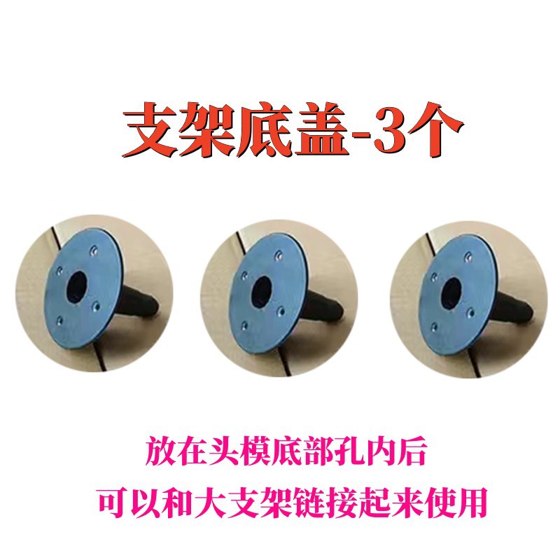 Picture of New model head without makeup can practice makeup diy makeup dummy female head model photo display model head props