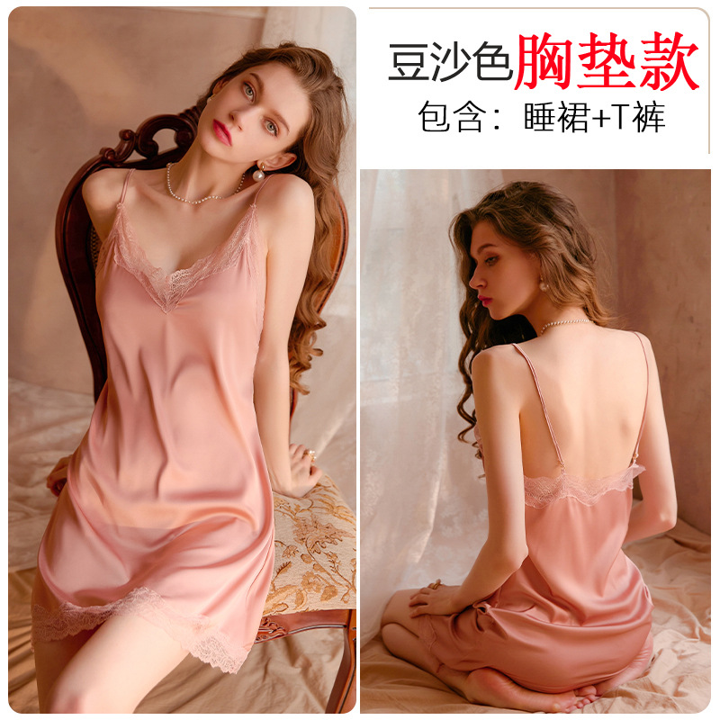 Summer Sexy Pajamas Women's Ice Silk Sling Nightdress Satin Lace Belt Chest Pad French Style Romantic High-end Sense Home Clothes