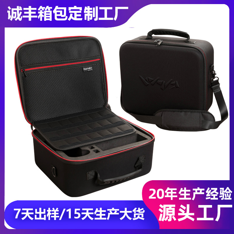 Switch Game Console Package Full Set of Digital Accessories Ns Console Handle Hard Shell Nintendo Storage Box Portable