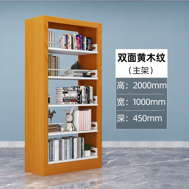 Picture of Steel Bookshelf School Library Combination Bookshelf Reading Room Reading Rack Thickened Multi-layer Iron File Rack Factory