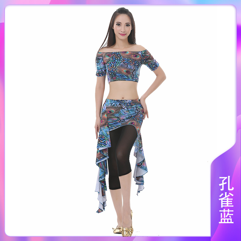 Picture of Peacock Waist Skirt suit Practice Clothes suit Belly Dance Hip Towel Belly Dance Belt Practice Clothes Waist New
