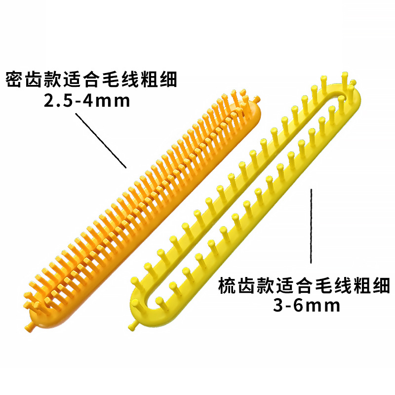 Picture of Weaving Scarf Artifact Wool Hand Knitted diy Hand-knitted Self-knitted Scarf Sweater Lazy Knitter Full Set of Tools