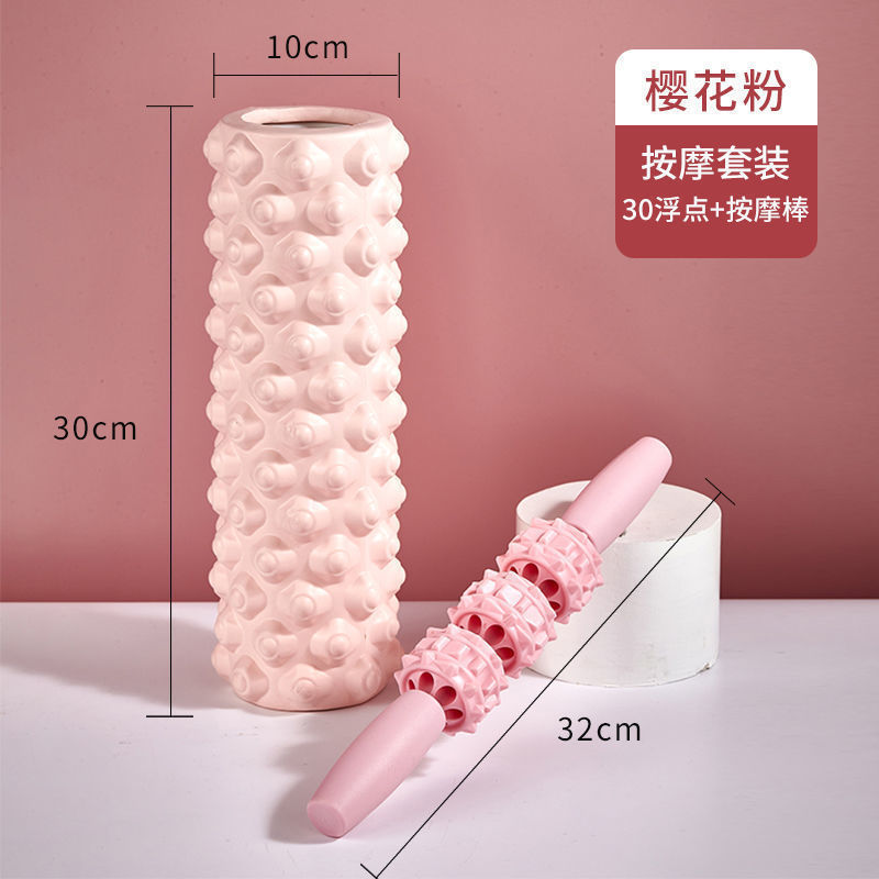 Picture of Factory sales hollow yoga column Mace EVA foam shaft muscle relaxer fitness massage stick roller barrel