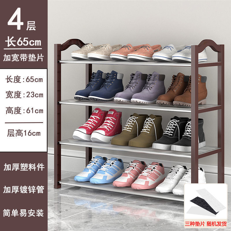 Picture of Simple shoe rack door sturdy bedroom dormitory small shoe rack multi-functional dustproof storage artifact assembly shoe rack