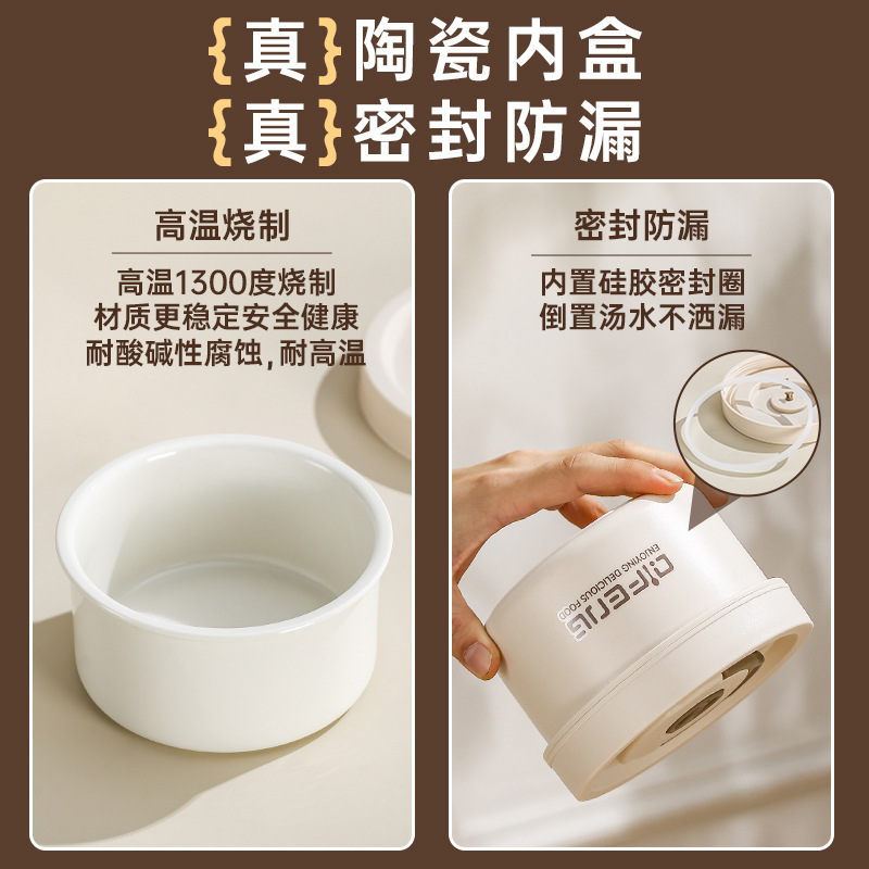Picture of Super long insulated lunch box office worker ceramic 2024 new rechargeable electric heating 24 hours winter season lunch box