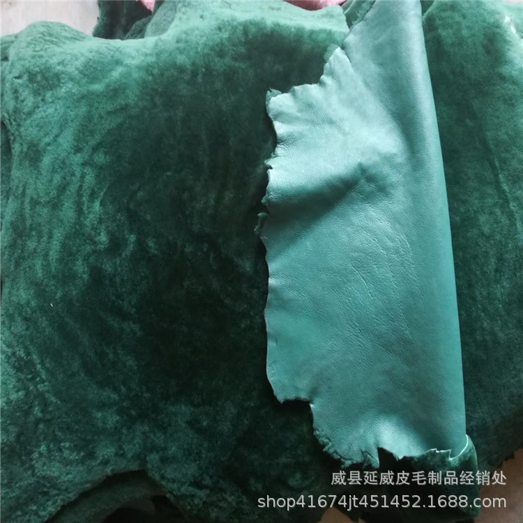 Manufacturers produce sheepskin sheep wool shoe material thickened shoe lining can be dyed