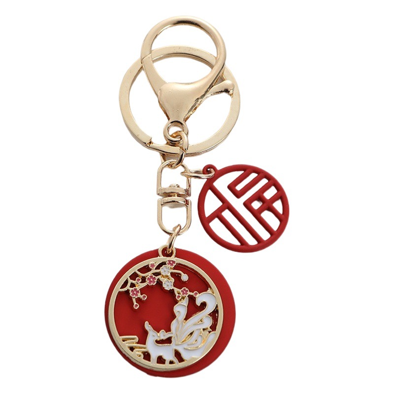 National style dragon and phoenix Chengxiang keychain cute dragon and phoenix couple bag car key pendant creative festive gift