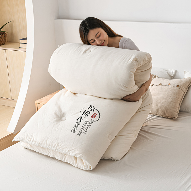 Picture of Japanese-style unprinted raw cotton soybean quilt core category A mother baby air conditioning quilt thickened winter quilt spring and autumn quilt core gift quilt