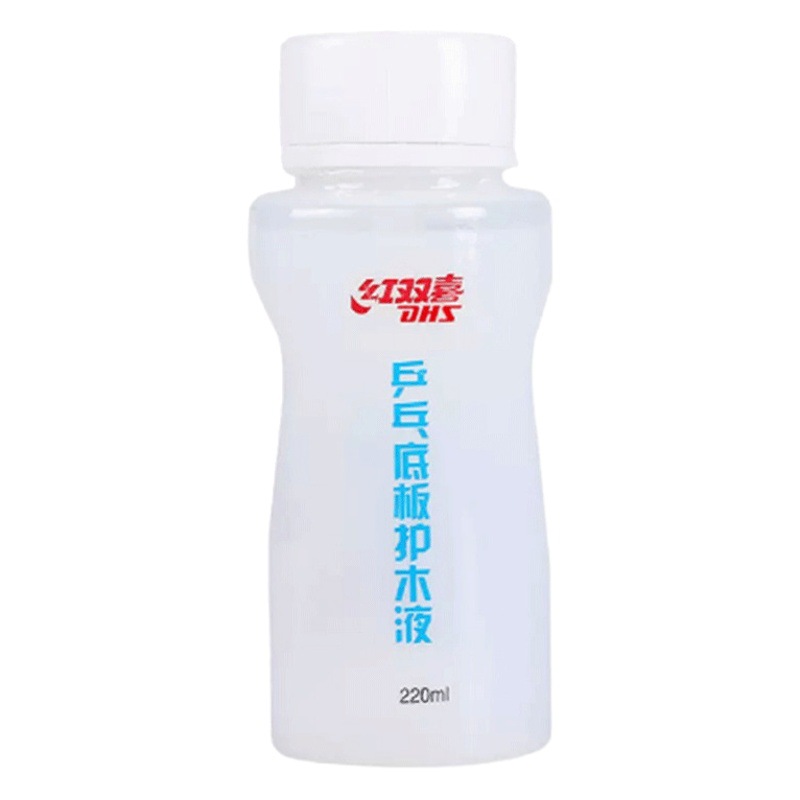 Double Happiness Wood Protection Liquid 220ml Table Tennis Racket Professional Base Plate Wood Protection Agent to Prevent Brushing Protection Liquid Competition Genuine