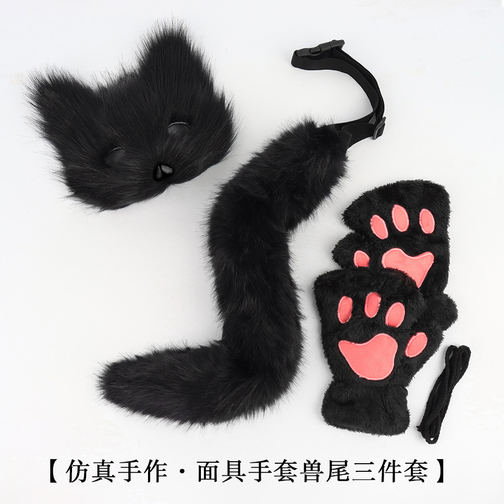 Simulation Fox Mask Exhibitto Gloves Beast Claws Beast Tail suit cosplay Plush Mask Fancy Dress Props