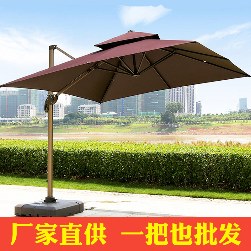 Manufacturer Sun Umbrella, Outdoor Large Umbrella, Stall, Courtyard Beach Roman Umbrella, Large Sunshade Base 3m Double Layer